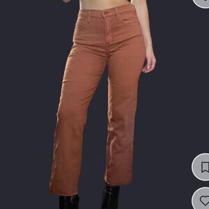 Altard state copper jeans. Size 29. Worn once.